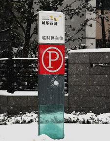 蘇州廣告標牌設計的專業力量 一站式解決方案引領品牌視覺呈現