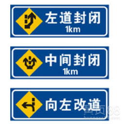 山西晉天晉創(chuàng)交通設(shè)施 標(biāo)識(shí)標(biāo)牌設(shè)計(jì)的專業(yè)之道