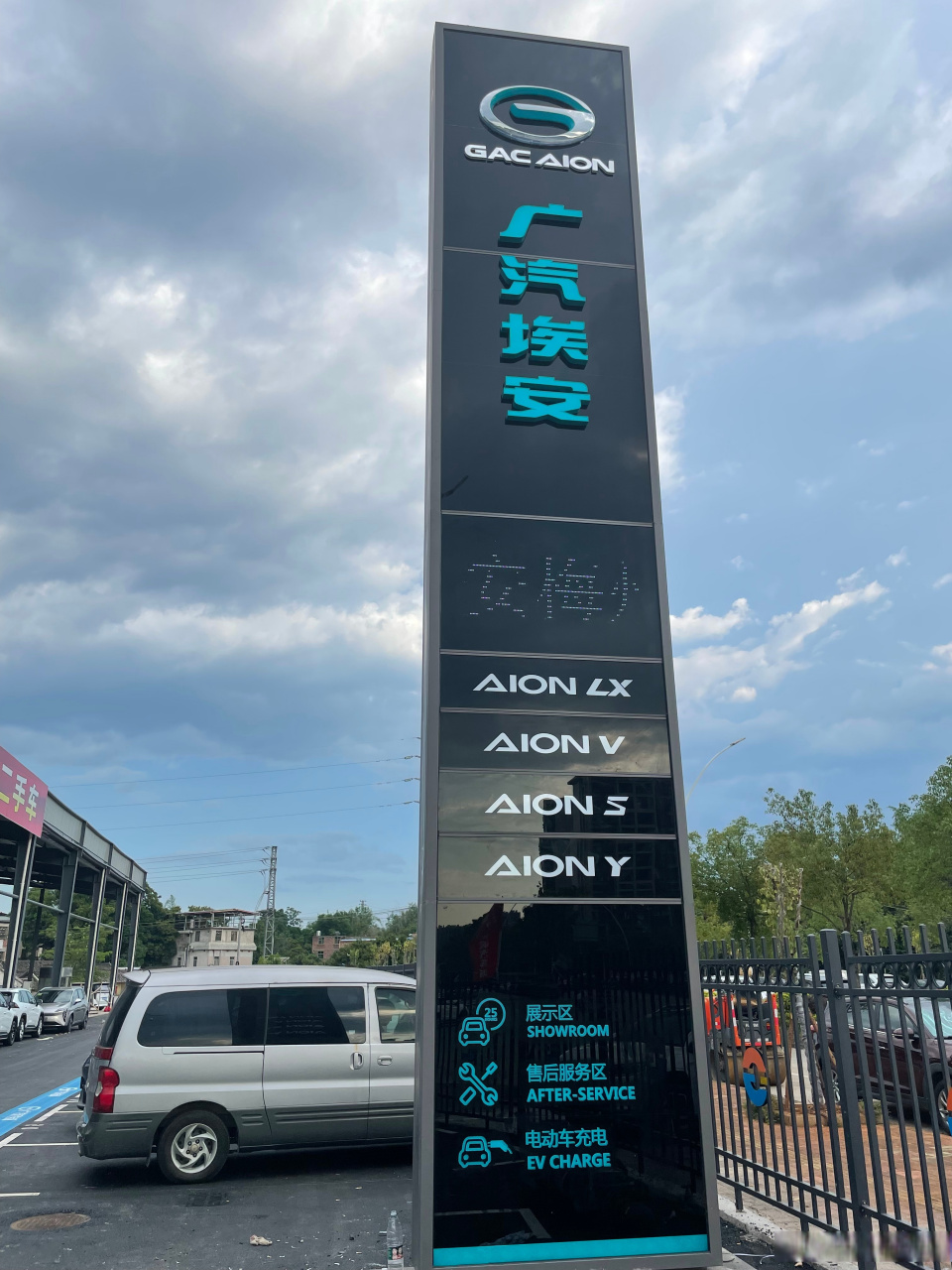 標(biāo)識(shí)標(biāo)牌生產(chǎn)工廠訂制 材質(zhì)選擇與加工工藝詳解